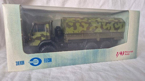 камаз kamaz miltär truck - КамАЗ,