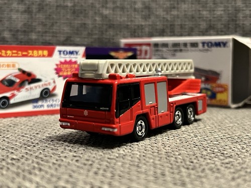 Tomica hino aerial - tomica,