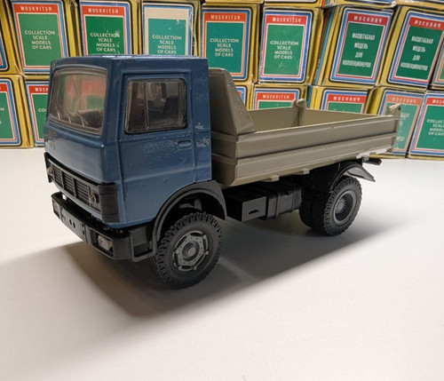 Rar vintage maz 5551 - rar,